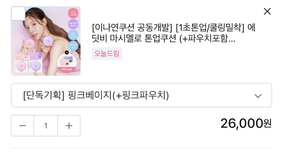 thumbnail-10